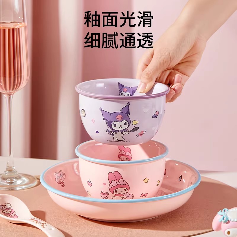 三丽鸥陶瓷儿童保鲜碗凯蒂猫