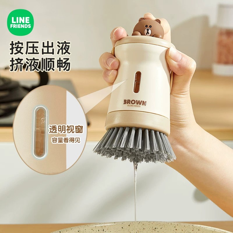 刷锅神器厨房专用洗锅刷清洁洗碗
