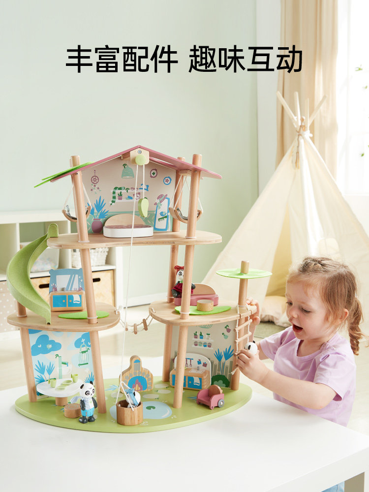 HAPE 팬더 하우스 디럭스 대나무 하우스 소녀 놀이 집 어린이 생일 선물 인형 집 빌라 장난감 3 세 +
