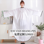 围布发廊专用带袖 子剪发围布美发围布发型师专业加大防静电不粘发