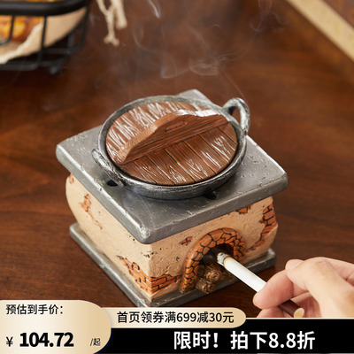 美式带盖烟灰缸桌面怀旧家用摆件
