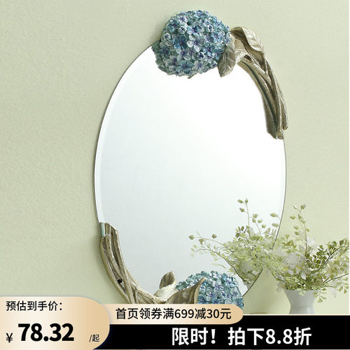 浴室镜椭圆形梳妆台婚礼包邮