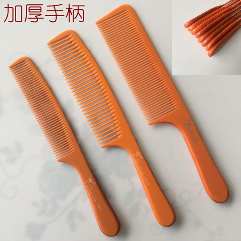 超薄男士平头梳加厚手柄理发梳子