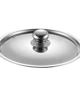 家用全钢小汤锅菜锅不锈钢平盖子奶锅盖炒锅盖防摔加厚耐用24.26