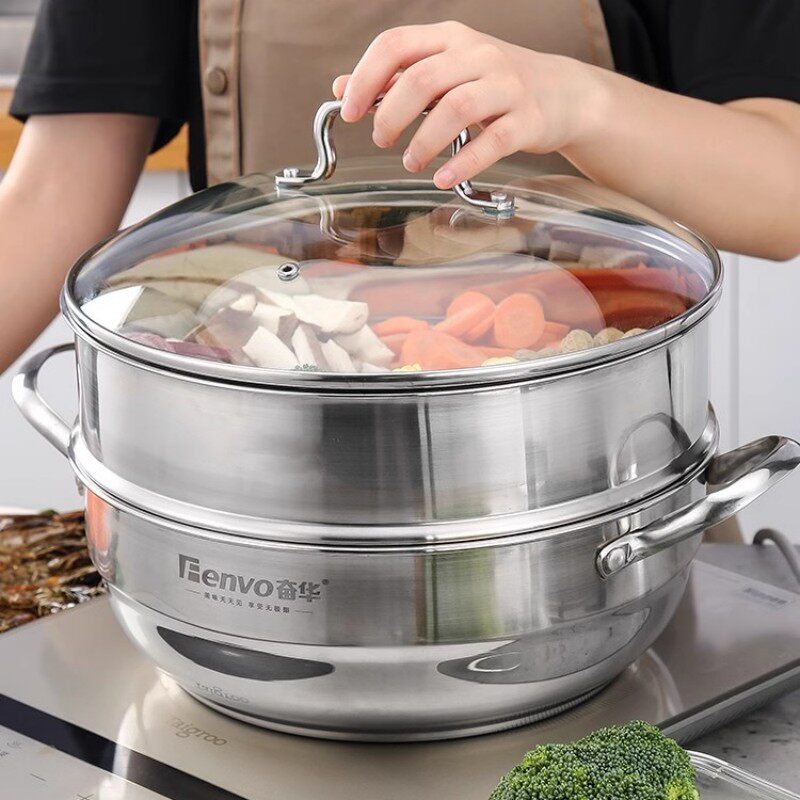 一体成型锅底不锈钢蒸锅加厚复底双层汤锅火锅集成灶矮款蒸笼多用