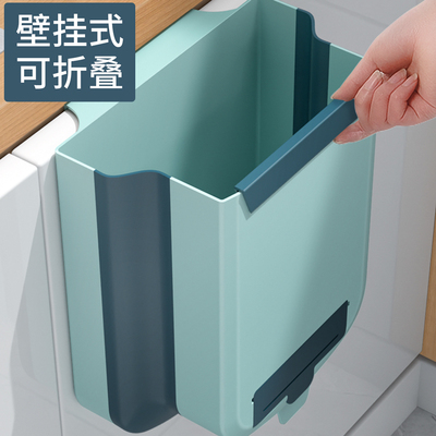 可折叠无盖悬挂式大容量垃圾桶