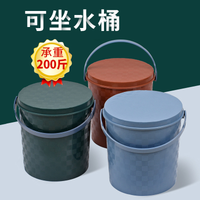 塑料可坐手提幼儿园带盖钓鱼桶