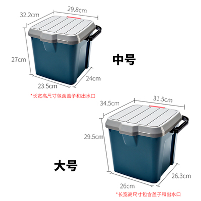 塑料12L以上可坐钓鱼桶车