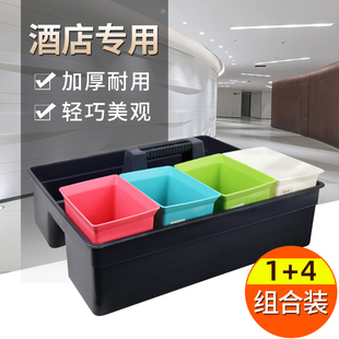 酒店手提清洁工具篮桌面垃圾桶小号杂物收纳盒整理盒T 3054工具盒