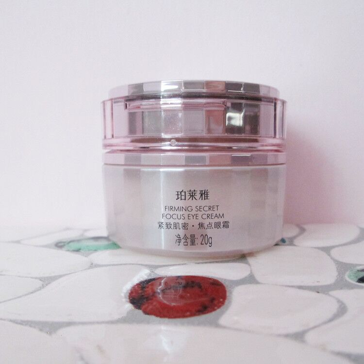 珀莱雅紧致肌密眼霜提拉抗皱保湿