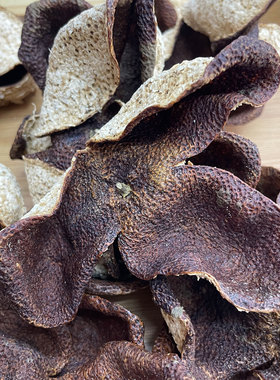 【2020年梅江原枝大红皮】正宗新会陈皮梅江原枝2020年大红皮