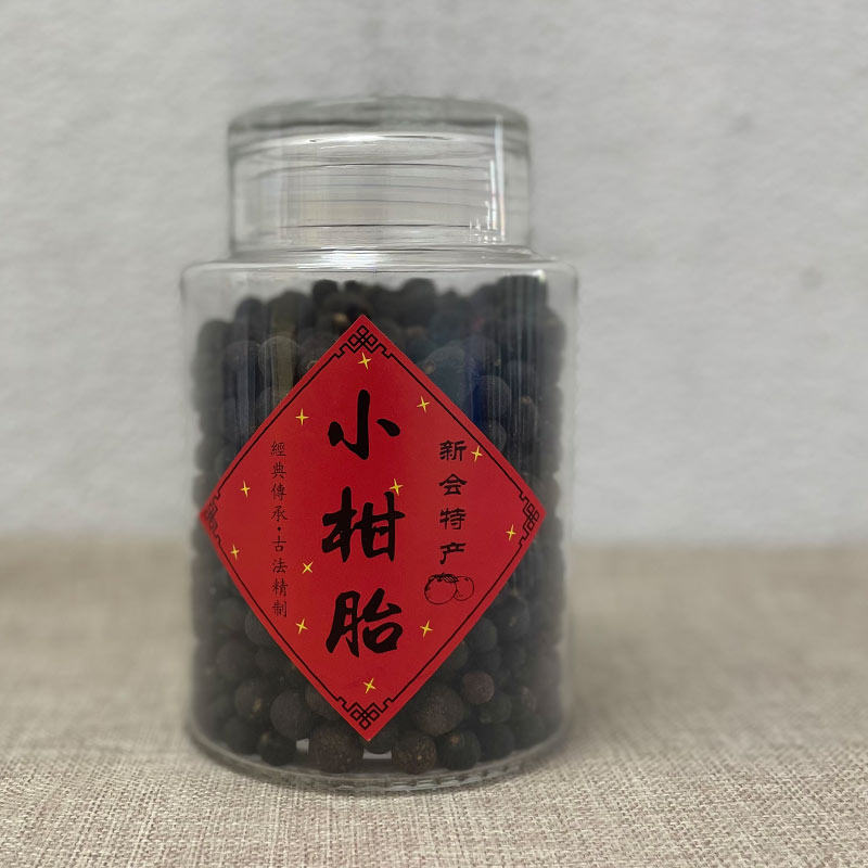 正宗新会陈皮特产农家天然生晒小胎柑小青柑果茶泡茶泡水散装称重