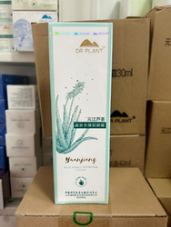 植物医生元江芦荟原液高补水锁水凝露爽肤水精华水官方专柜正品