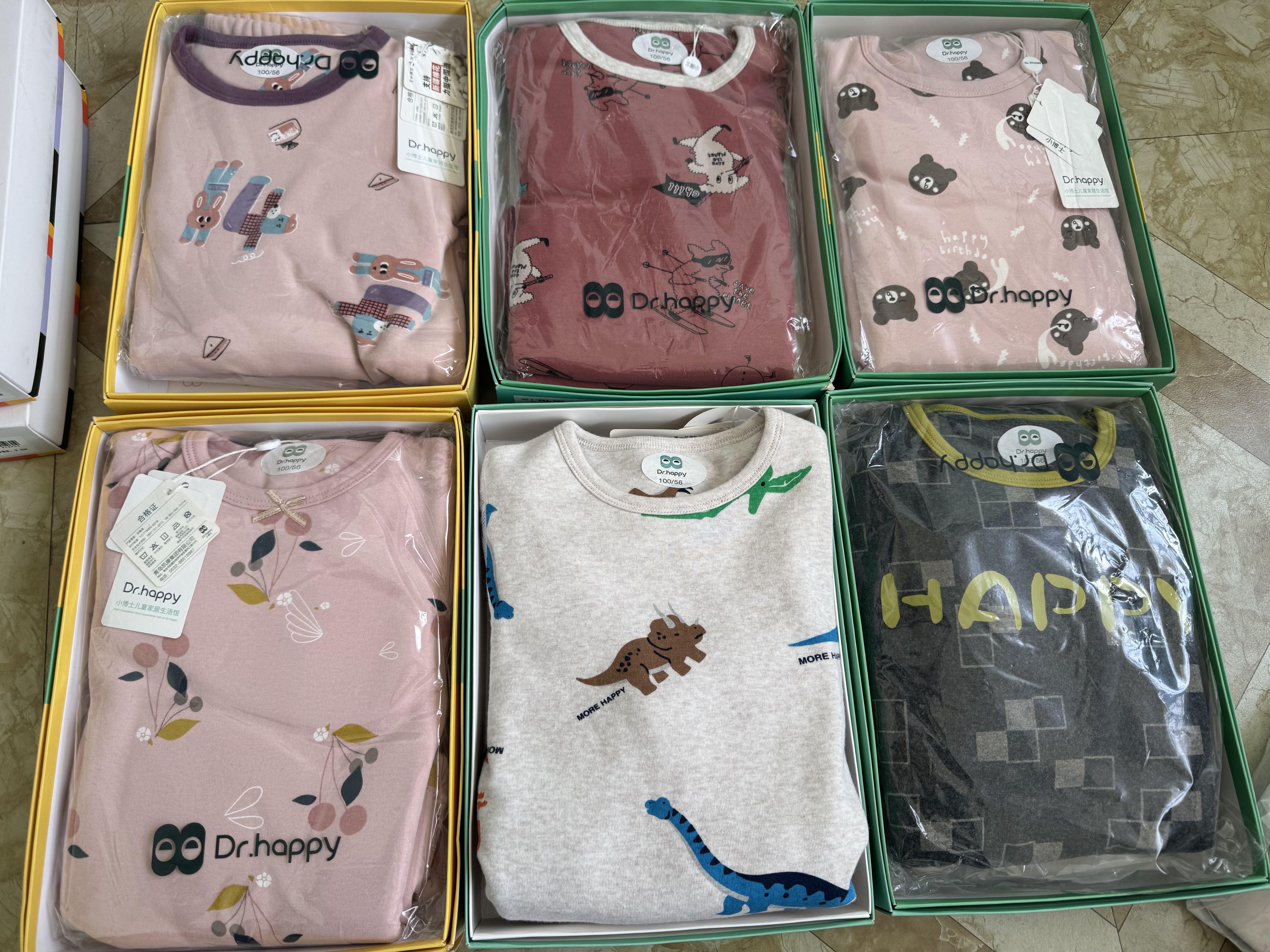 品牌清仓捡漏款双层蚕丝保暖套装男童女童秋冬季保暖衣裤