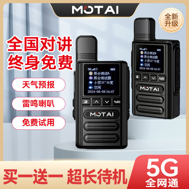 ��ɫ����ҫ�桿 ������Ѱ� ȫ���Խ���5000����忨�Խ���