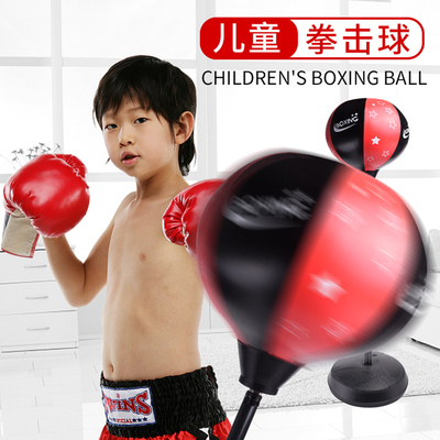 儿童拳击速度球家用解压拳靶反应不倒翁训练器沙袋手套材男孩沙包