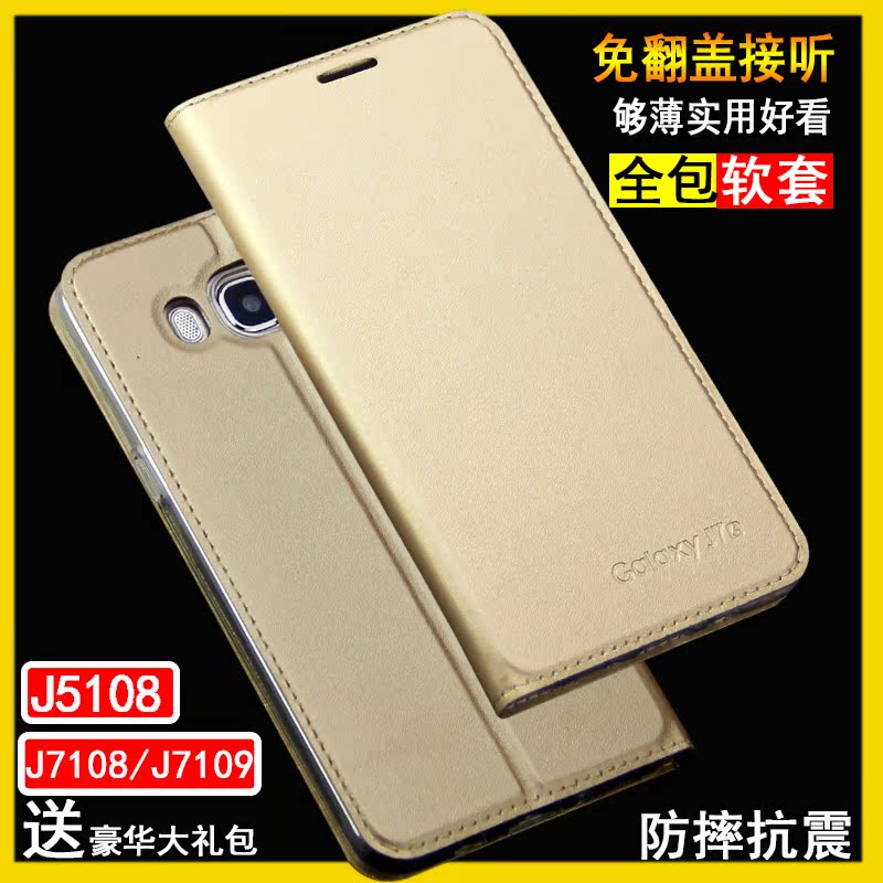 三星2017翻盖手机_热卖三星2017翻盖手机【