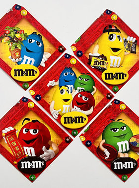早期M&M's巧克力M豆朱古力豆利是封收藏MM豆红包玩具信封摆件怀旧