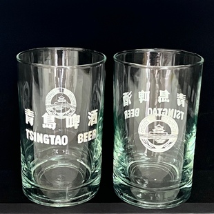 青岛啤酒杯80年代文字杯青啤老物件啤酒杯玻璃杯饮料杯酒杯收藏