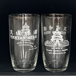 早期老物件天坛啤酒杯80年代玻璃杯老商标酒杯怀旧经典文字杯
