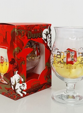 督威啤酒杯玻璃杯收藏家限量版艺术家酒杯duvel生肖兔年玉兔呈祥