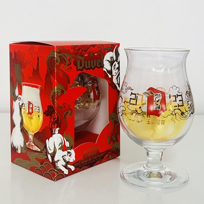 督威啤酒杯玻璃杯收藏家限量版艺术家酒杯duvel生肖兔年玉兔呈祥