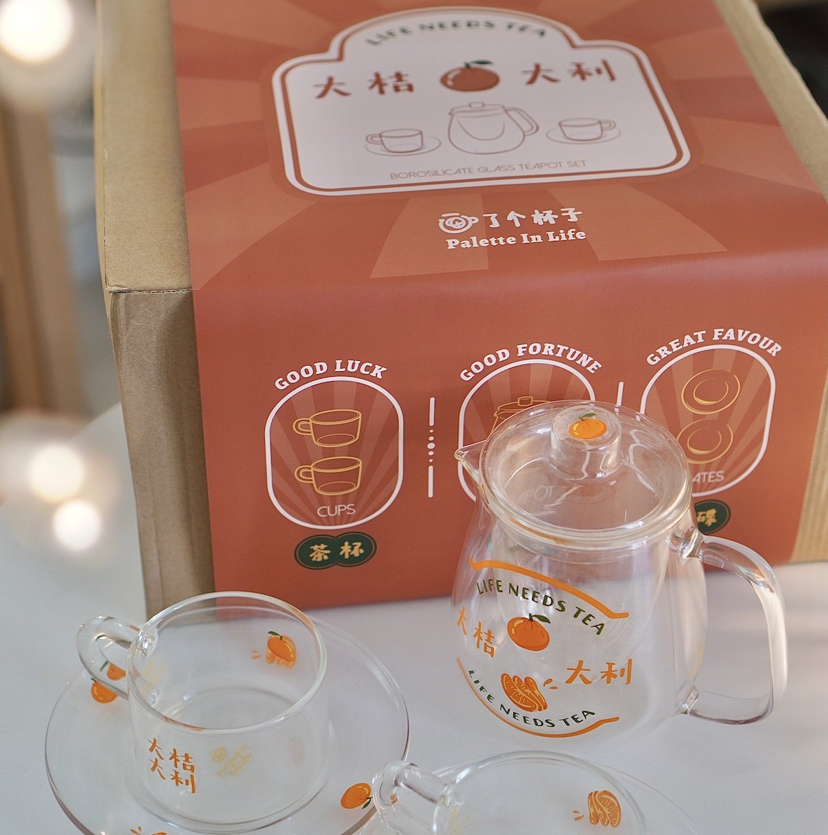 大桔大利高版茶壶 susie宝原创插画耐热高硼硅玻璃茶杯果盘套装