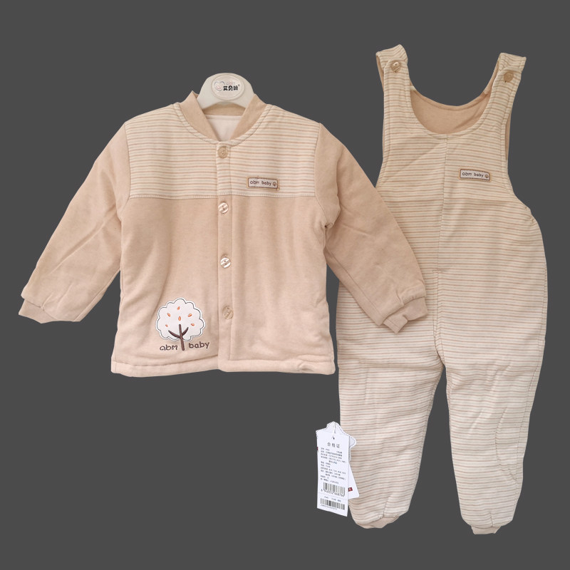 艾贝姆婴儿棉花棉衣男女宝宝夹棉中厚连体背带裤套装加厚内胆冬装
