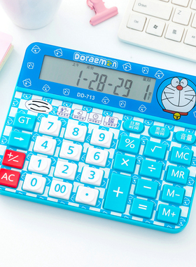 计算器韩版大按键多啦A梦语音款蓝色真人发音办公 学生可爱计算机