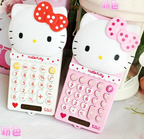 hellokitty推盖式kt966计算器