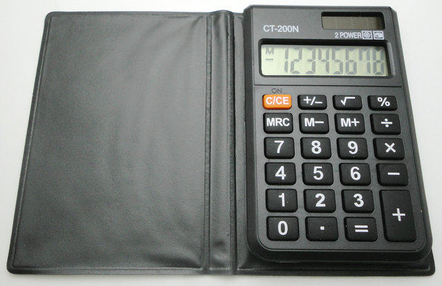 小巧便携 直板计算器 带皮套计算器 迷你太阳能计算机CT-200N震憾在类目 电子词典/电纸书/文化用品, 计算器中 - 来自Buy2taobao.com提供专业的淘宝代购服务