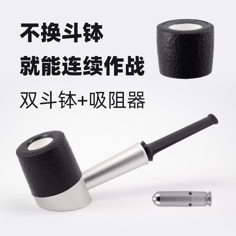 战神 系统锤子烟斗@博悟烟斗进口石楠木男士小鹰老式WAV烟具booo,ZIPPO/瑞士军刀/眼镜,烟斗,淘宝优惠券,粉丝福利购,淘宝优惠卷