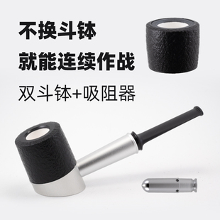 WAV烟具booo 小鹰老式 战神 系统锤子烟斗@博悟烟斗进口石楠木男士