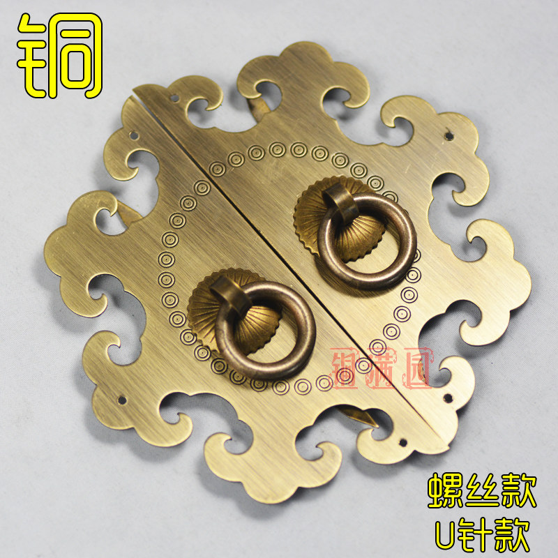 新中式红木家具纯铜拉手仿古典橱柜子衣柜门全铜配件252花边把手