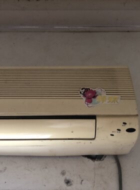 原装格力空调遥控器蜂蜜