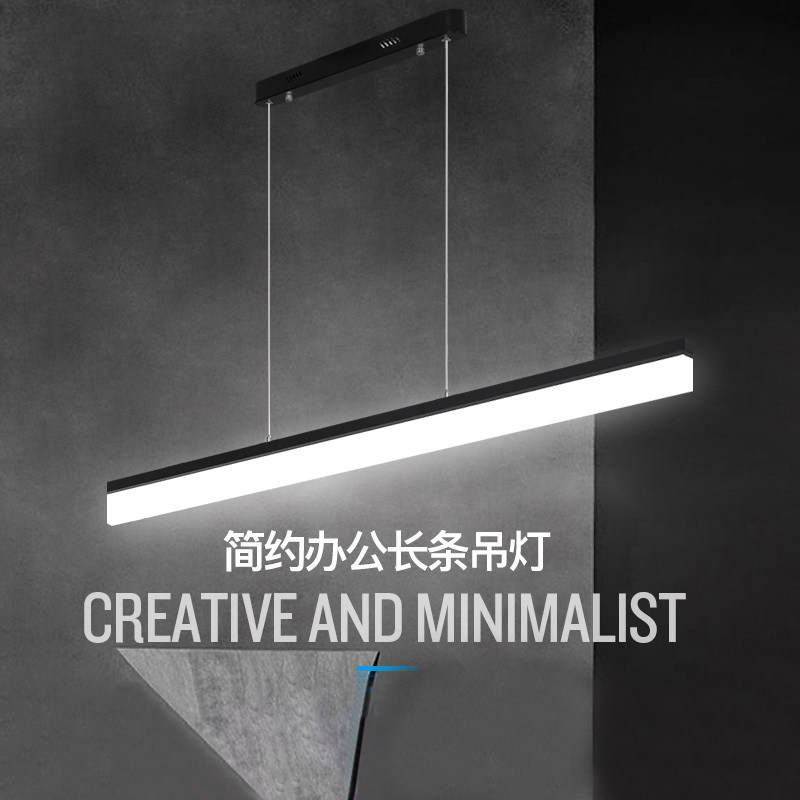 LED长条灯现代简约办公室吊灯创意个性商业照明吧台饭厅办公灯具
