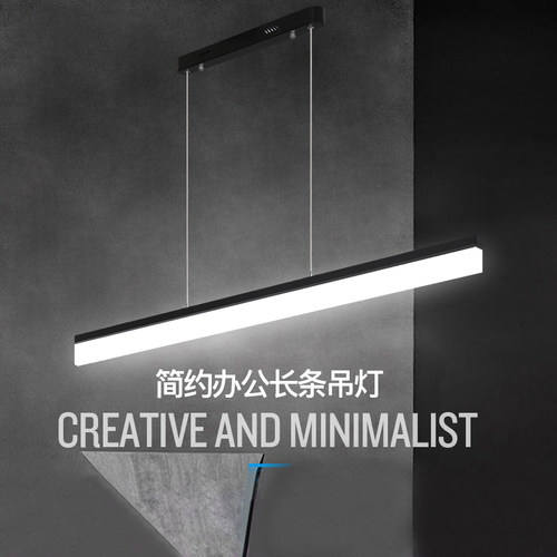 LED长条灯现代简约办公室吊灯创意个性商业照明吧台饭厅办公灯具
