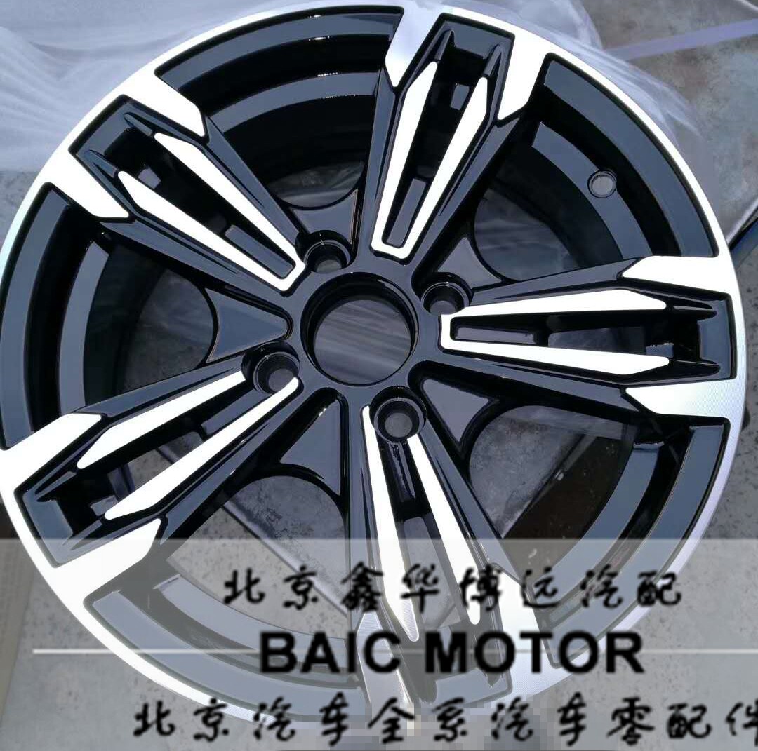 适用于北京BJ20轮毂18款北京BJ20 1.5T CVT尊贵型豪华型钢圈包邮