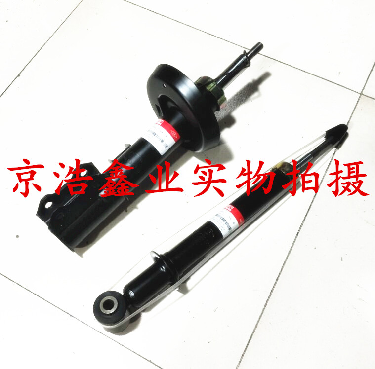 北京汽车 北汽绅宝D50D70前减震器 后避震器 前后减前避震后避震