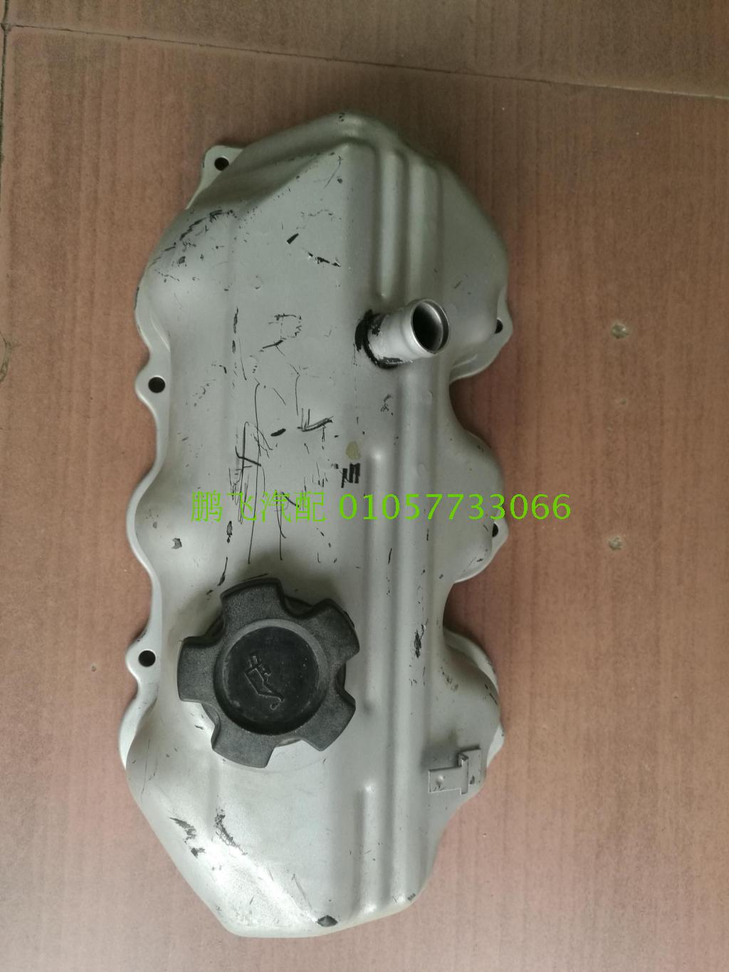 适用于 北汽 陆霸 路霸 3000 6V87 发动机气门室盖 大修包 缸盖