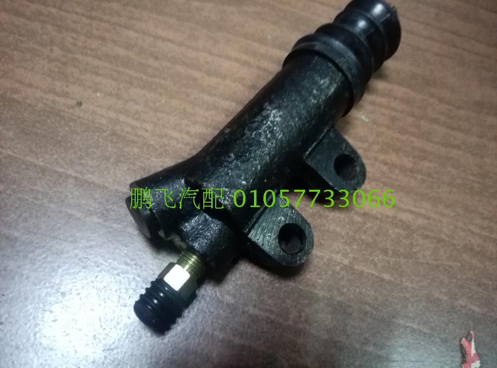 适用于 北汽 陆霸 3000 6V87 离合器分泵 北汽原装