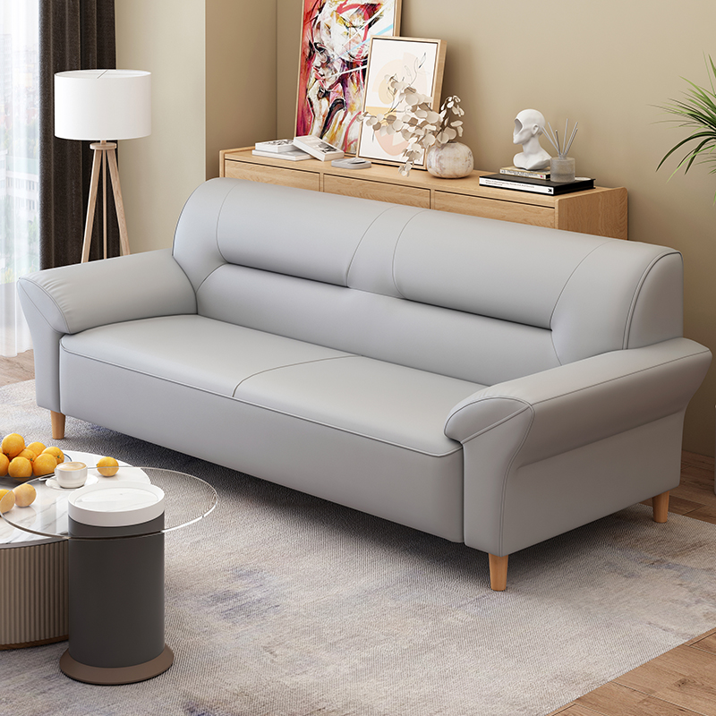 北欧简约真皮沙发小户型猫爪皮