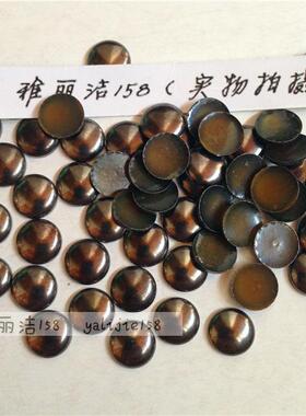 小半圆烫片3MM铆钉配件