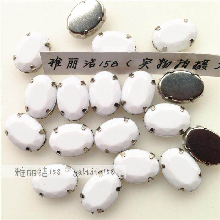 diy毫米婚纱饰品透明爪钻