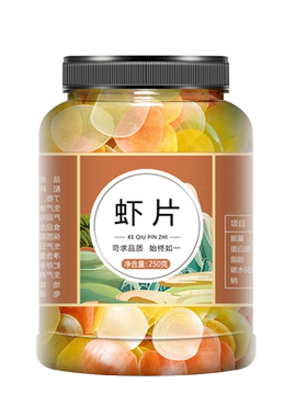 虾片儿童休闲零食油炸龙虾自己炸
