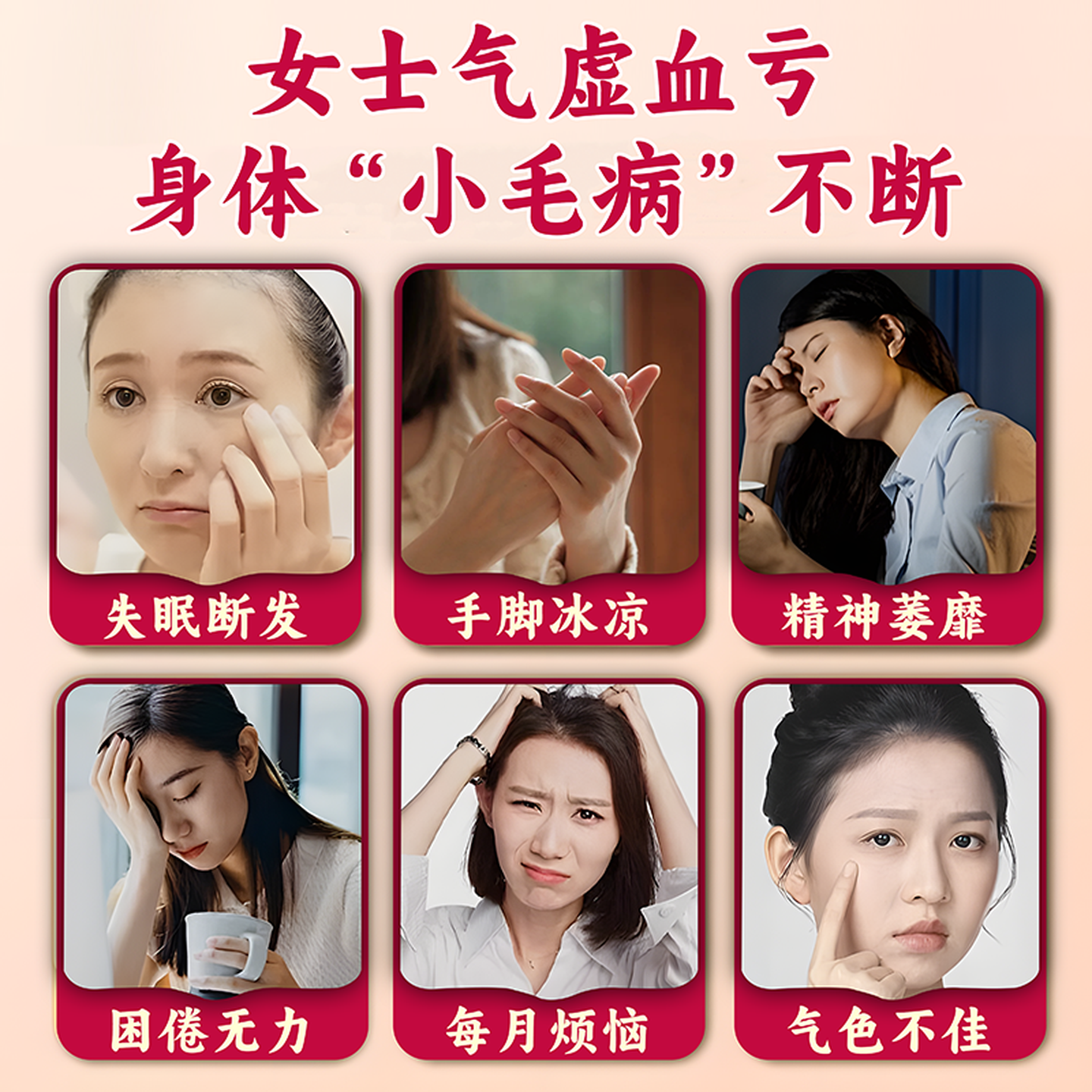 黄芪党参黑芝麻丸独立小包装办公室发健康养生零食休闲小吃食品MJ,零食/坚果/特产,中式糕点/新中式糕点,淘宝优惠券,粉丝福利购,淘宝优惠卷