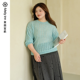 【暖绒诗篇】糖果色山羊绒衫大码女宽松秋冬镂空针织衫