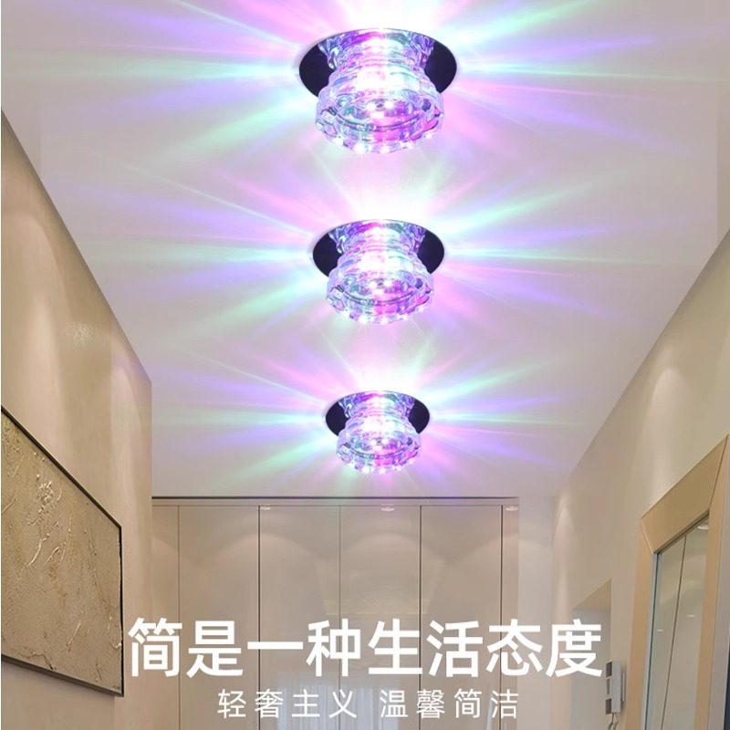 LED水晶过道灯明装走廊灯玄关灯天花灯射灯嵌入式筒灯牛眼灯孔灯