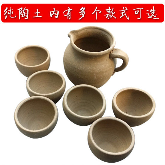 云南少数民族手工陶罐茶壶