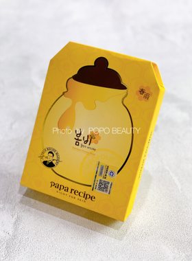 春雨蜂蜜面膜韩国papa recipe孕妇敏感肌补水保湿舒缓